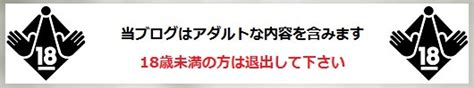 死姦av|美少女死姦2 肉塊性的モルモット 原千尋